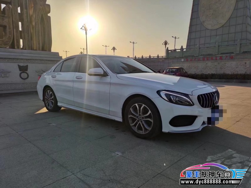 17年奔驰C轿车抵押车出售