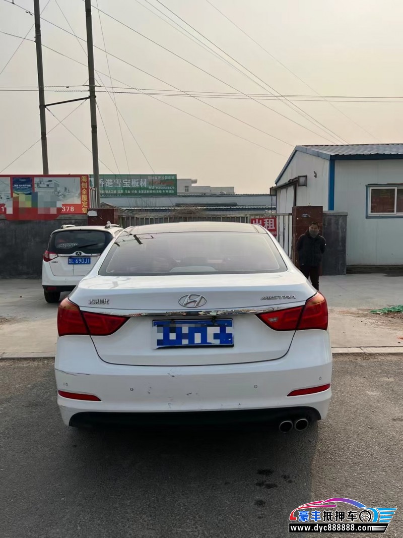 15年现代名图轿车抵押车出售