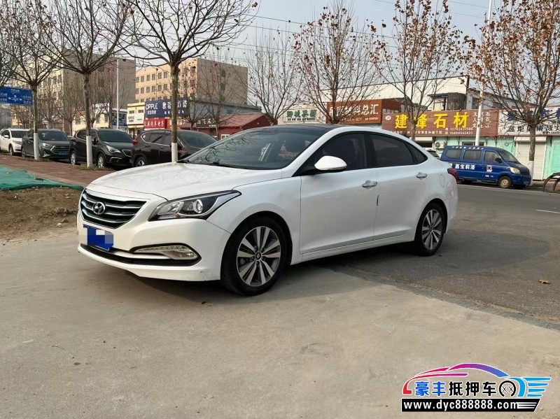 15年现代名图轿车抵押车出售