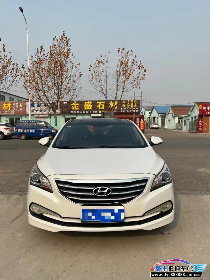 15年现代名图轿车抵押车出售