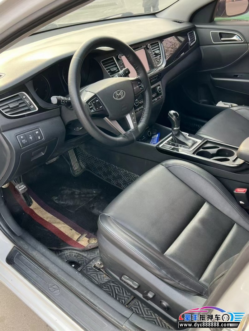 15年现代名图轿车抵押车出售