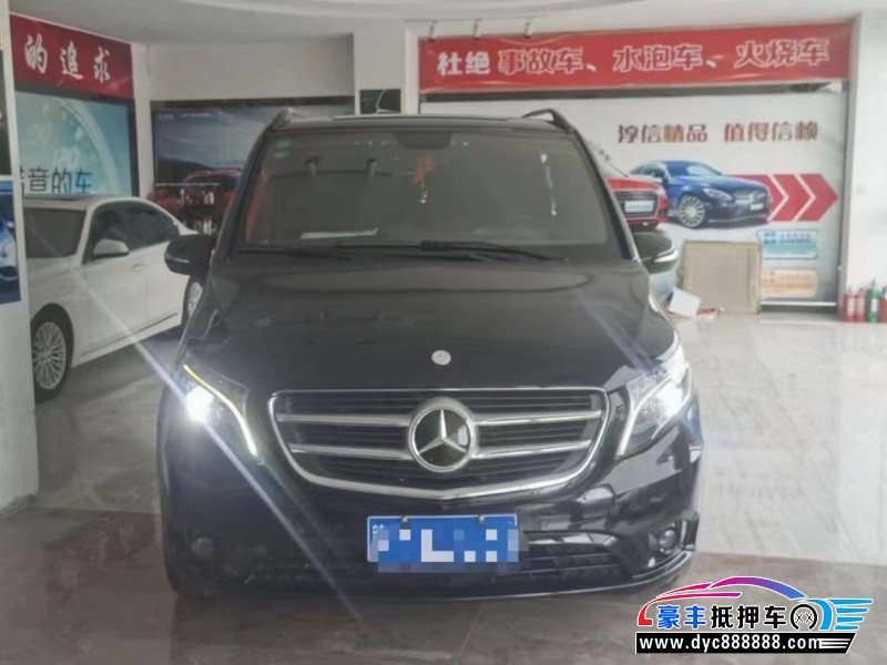 19年奔驰威霆MPV抵押车出售