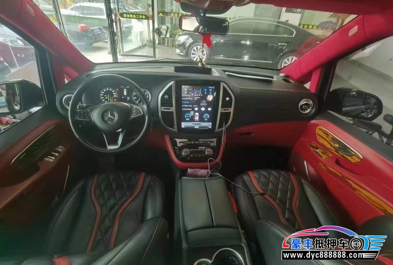 19年奔驰威霆MPV抵押车出售