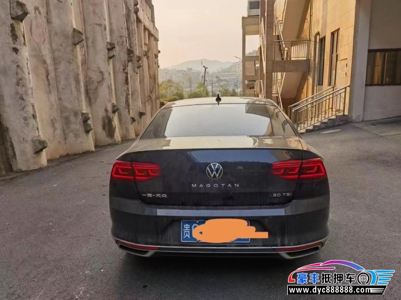 21年大众迈腾轿车抵押车出售