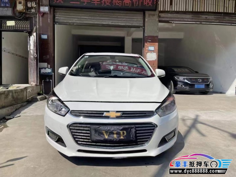 15年雪佛兰科鲁兹轿车抵押车出售