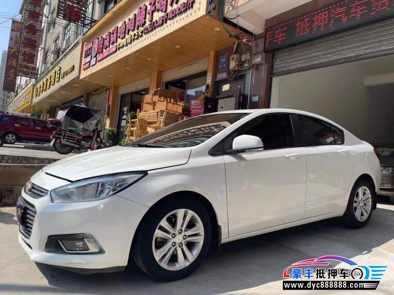 15年雪佛兰科鲁兹轿车抵押车出售