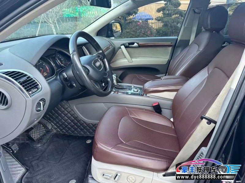 13年奥迪Q7轿车抵押车出售