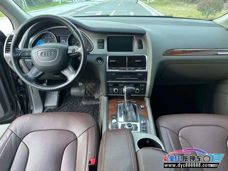 13年奥迪Q7轿车抵押车出售