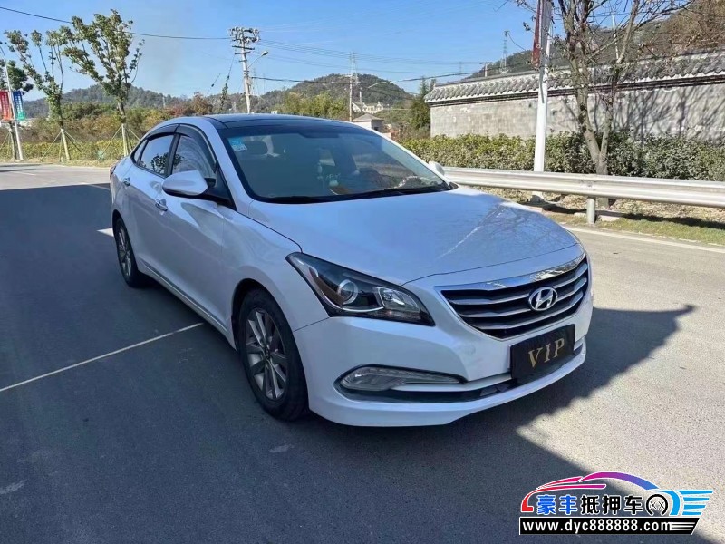 15年现代名图轿车抵押车出售