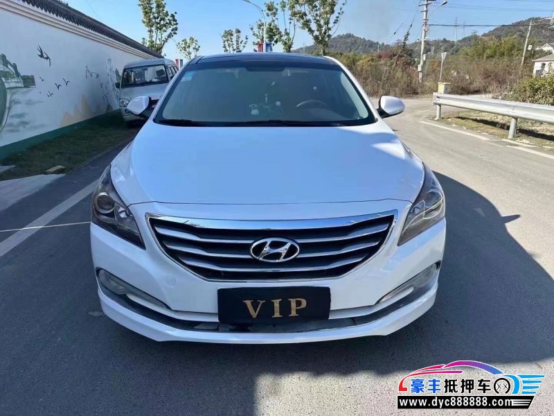 15年现代名图轿车抵押车出售