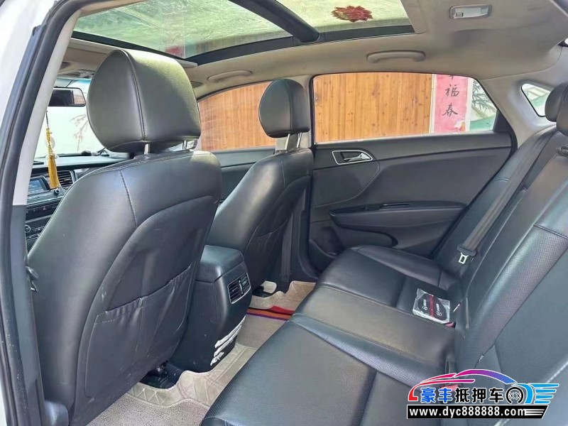 15年现代名图轿车抵押车出售