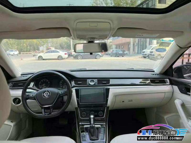 16年大众帕萨特轿车抵押车出售