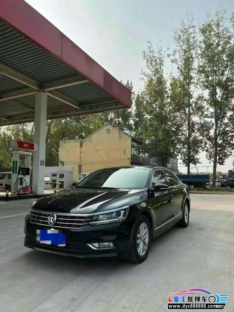 16年大众帕萨特轿车抵押车出售