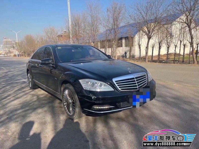 12年奔驰S轿车抵押车出售