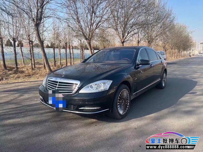 12年奔驰S轿车抵押车出售