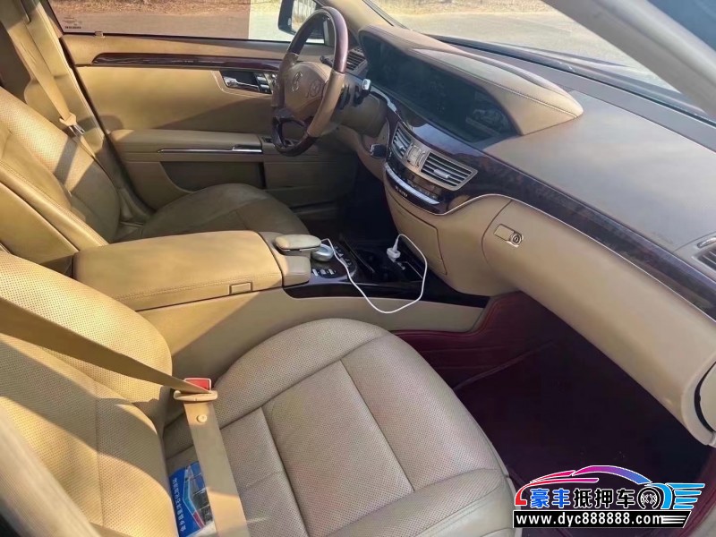 12年奔驰S轿车抵押车出售