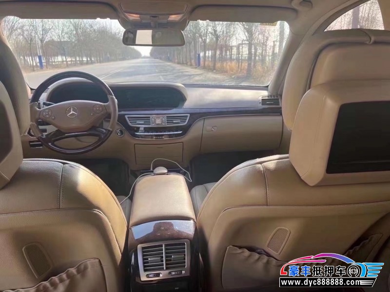 12年奔驰S轿车抵押车出售