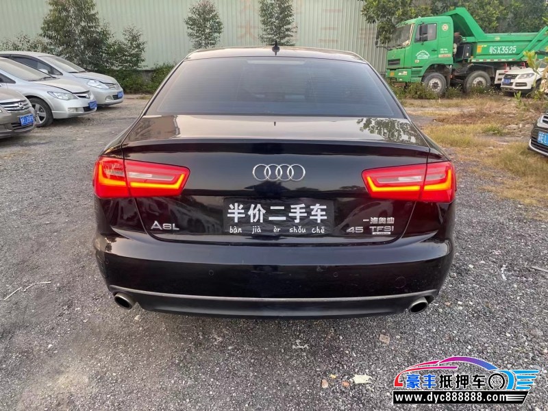 13年奥迪A6轿车抵押车出售