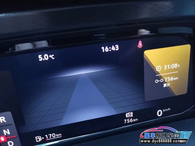 22年大众途昂SUV抵押车出售