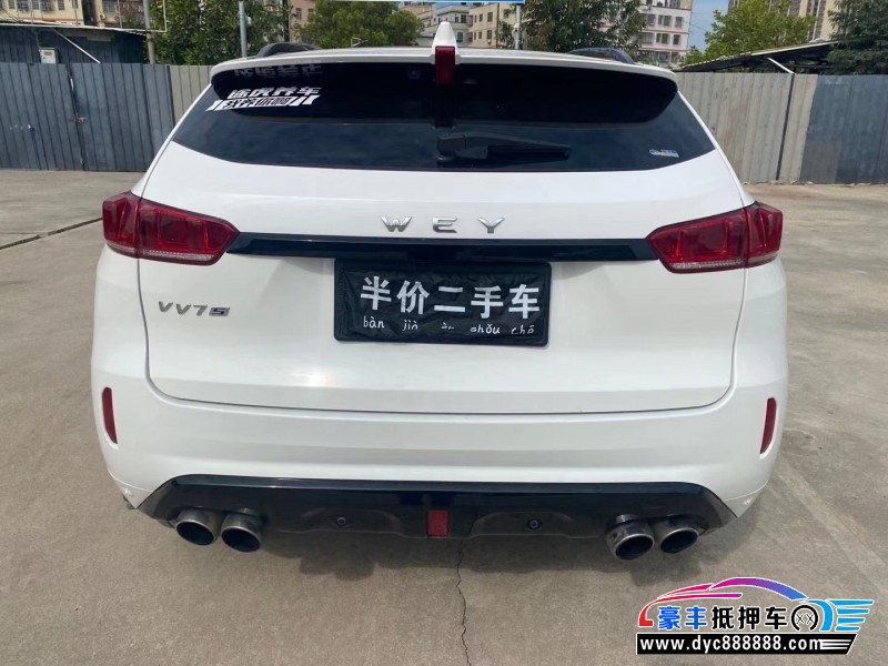 17年长城VV7轿车抵押车出售