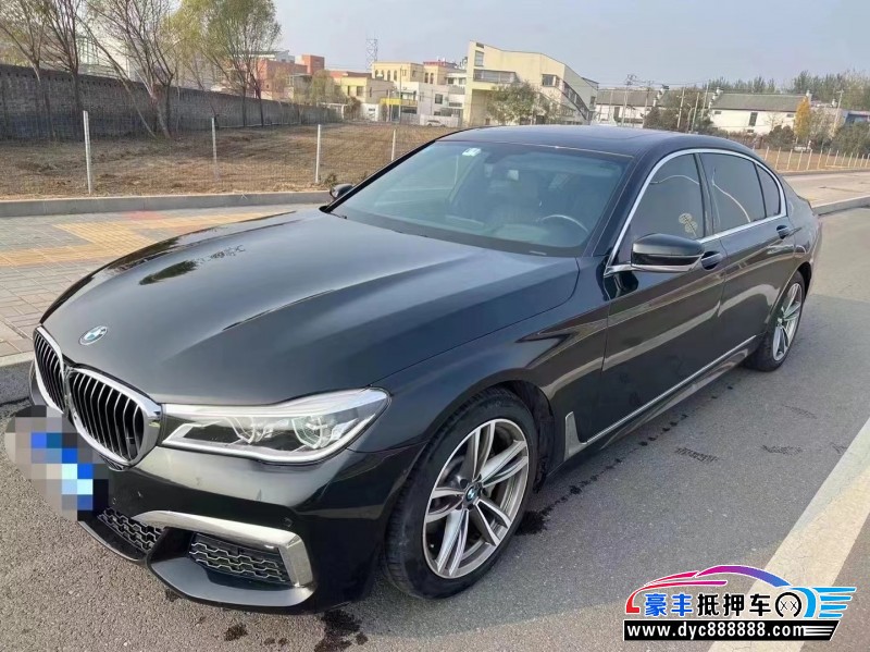18年宝马7系轿车抵押车出售