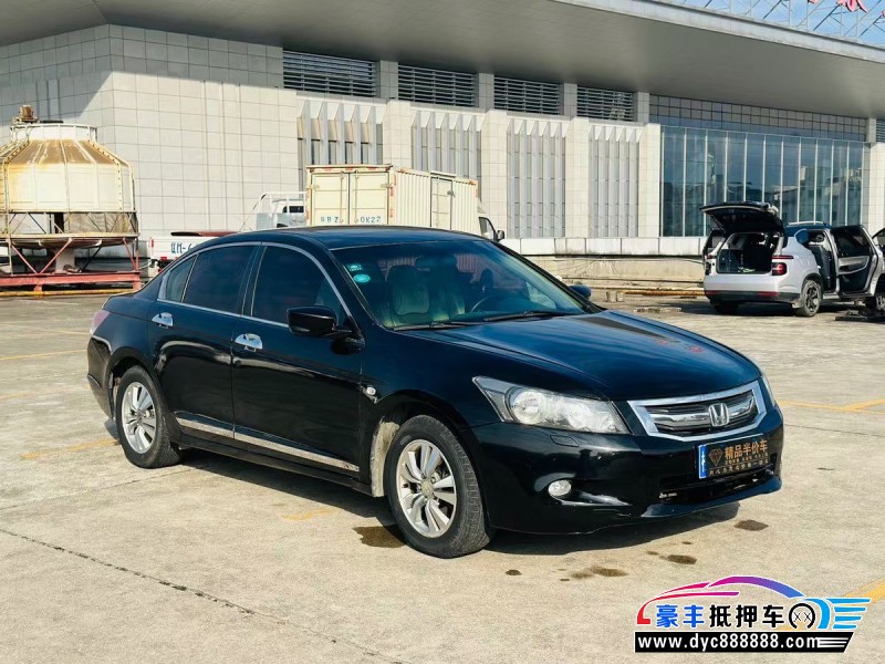 10年本田雅阁轿车抵押车出售