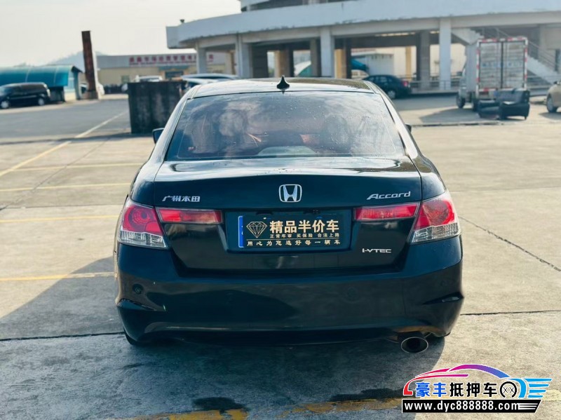 10年本田雅阁轿车抵押车出售