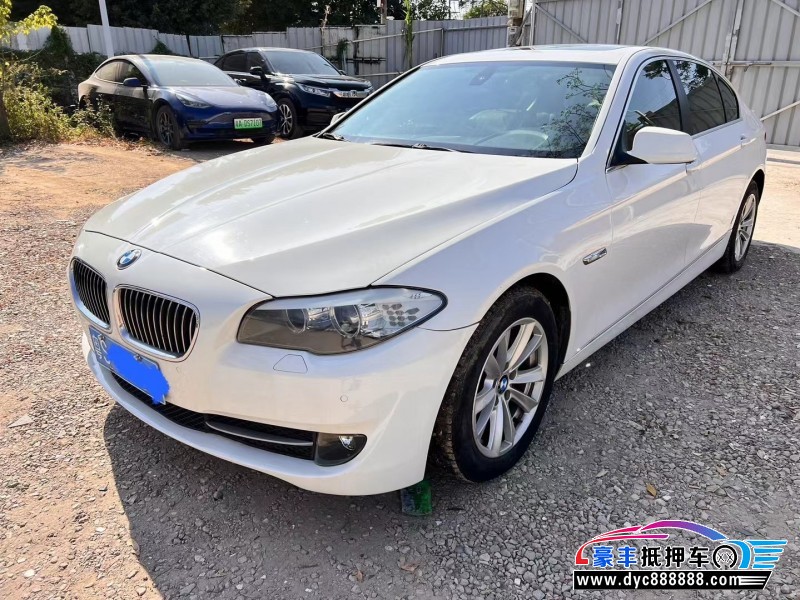 10年宝马5系轿车抵押车出售