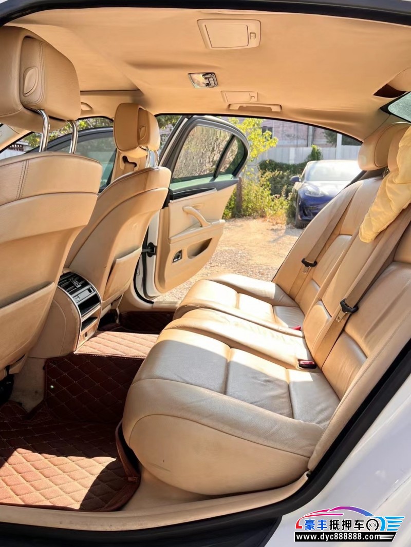 10年宝马5系轿车抵押车出售