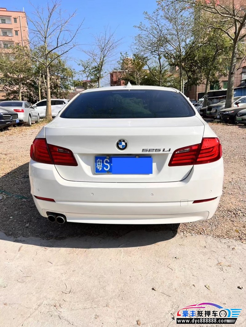 10年宝马5系轿车抵押车出售