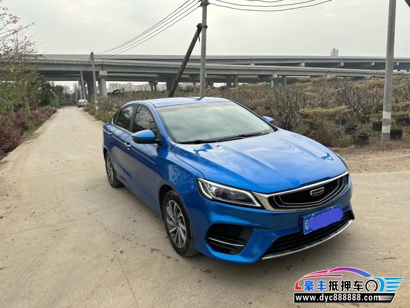 21年吉利缤瑞轿车抵押车出售