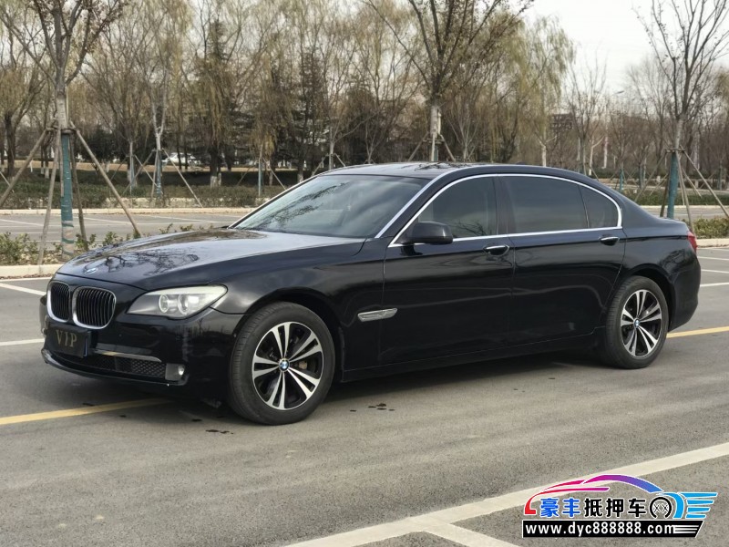 13年宝马7系轿车抵押车出售