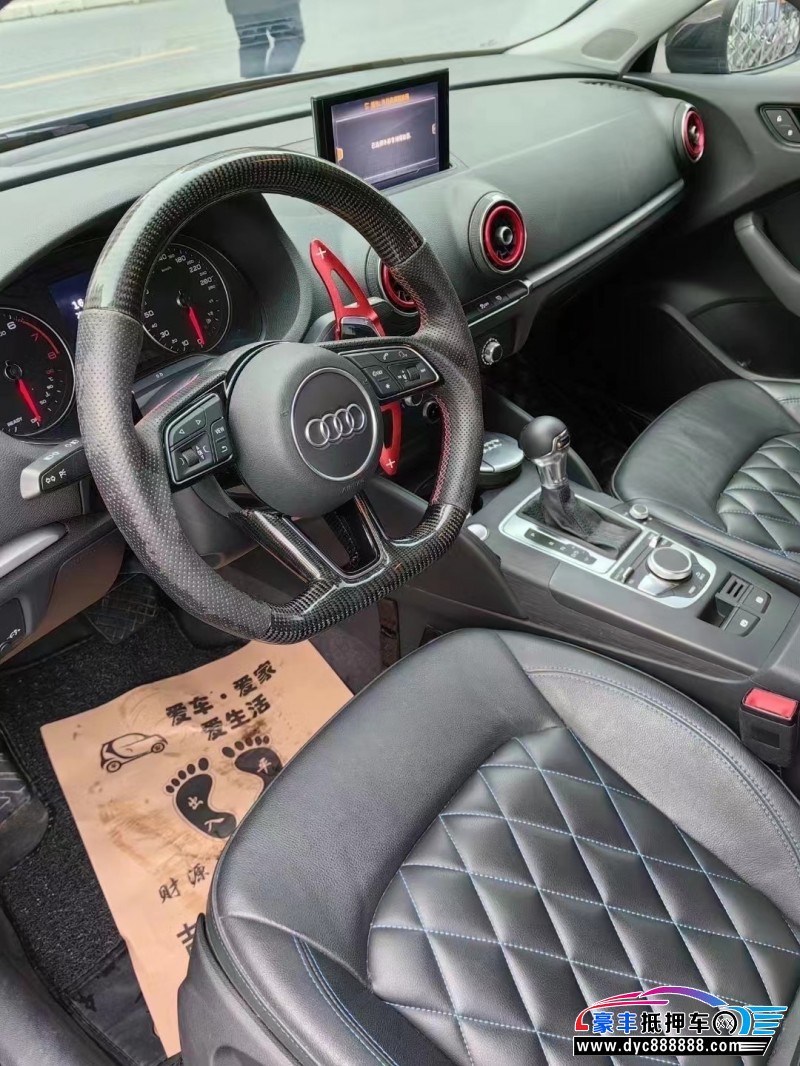 19年奥迪A3轿车抵押车出售