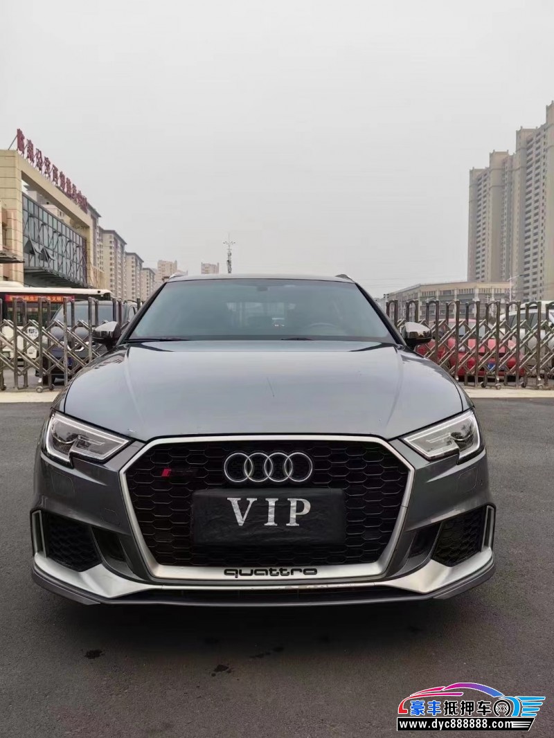 19年奥迪A3轿车抵押车出售