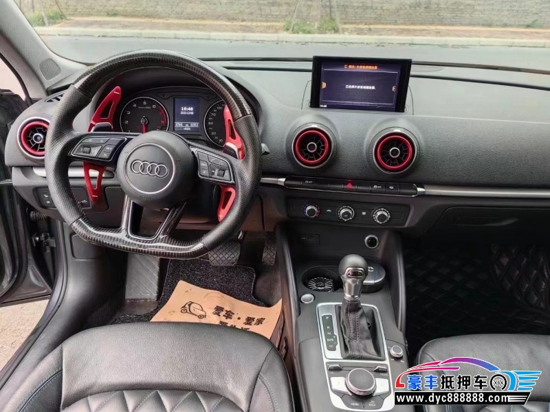 19年奥迪A3轿车抵押车出售