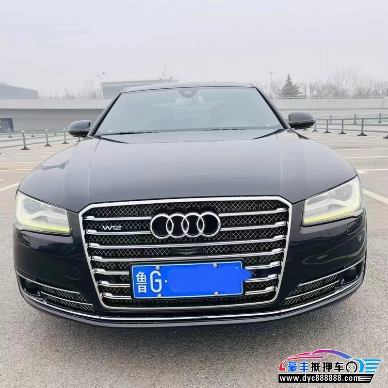 15年奥迪A8L轿车抵押车出售