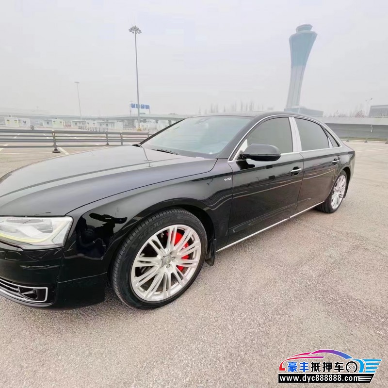 15年奥迪A8L轿车抵押车出售