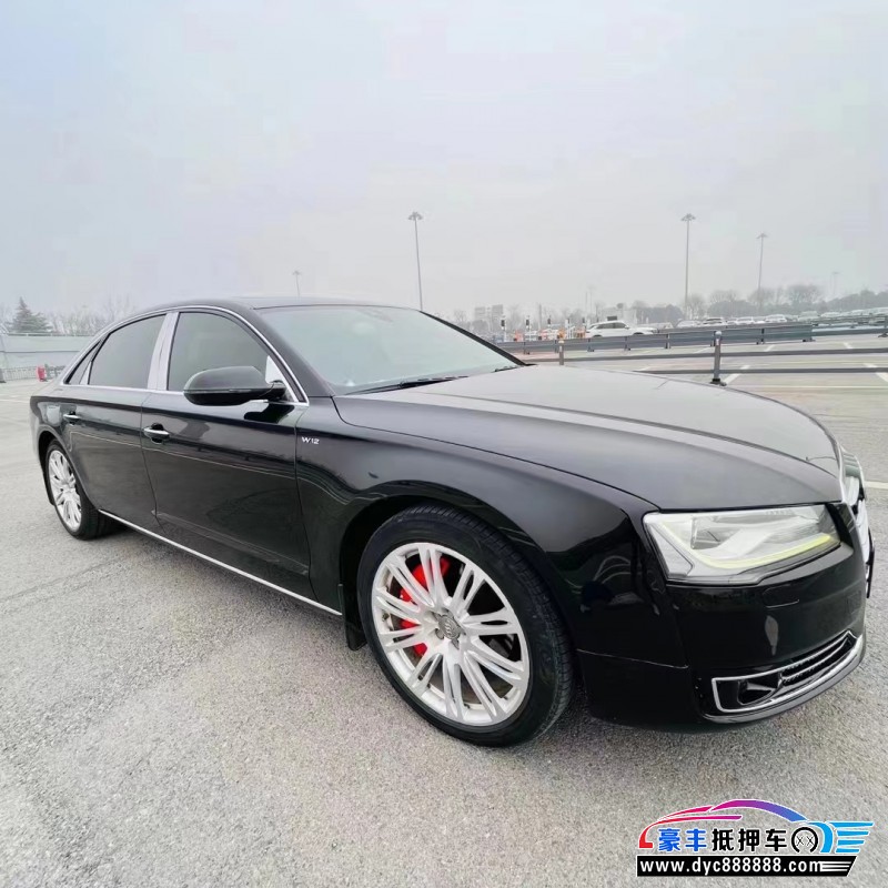 15年奥迪A8L轿车抵押车出售