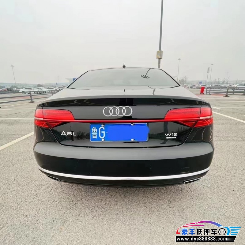 15年奥迪A8L轿车抵押车出售