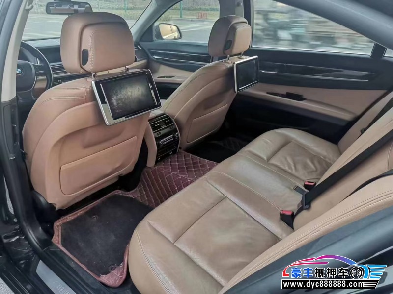 13年宝马7系轿车抵押车出售