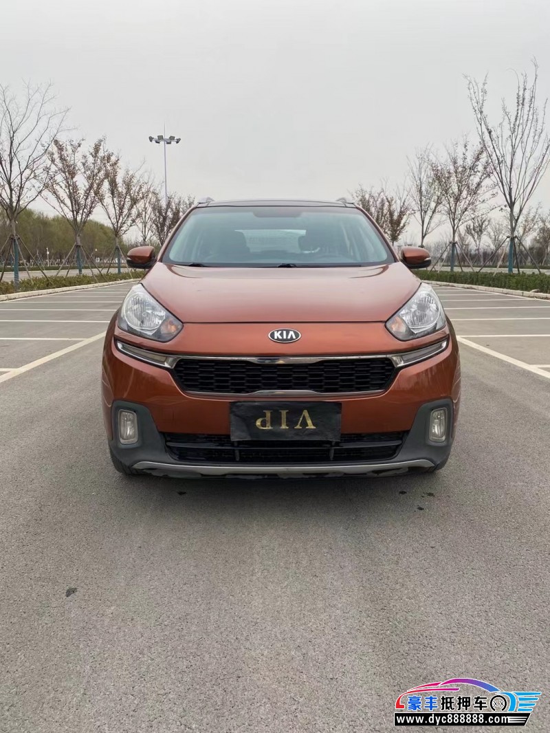 16年起亚KX3轿车抵押车出售