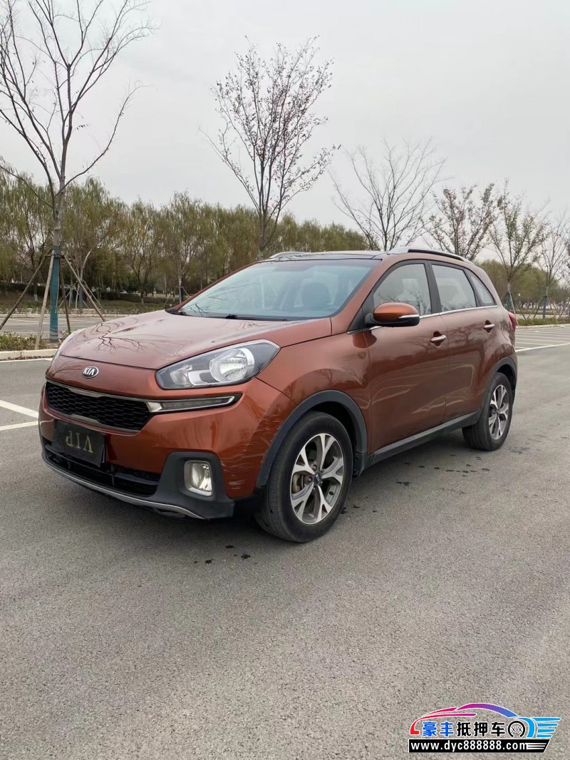 16年起亚KX3轿车抵押车出售