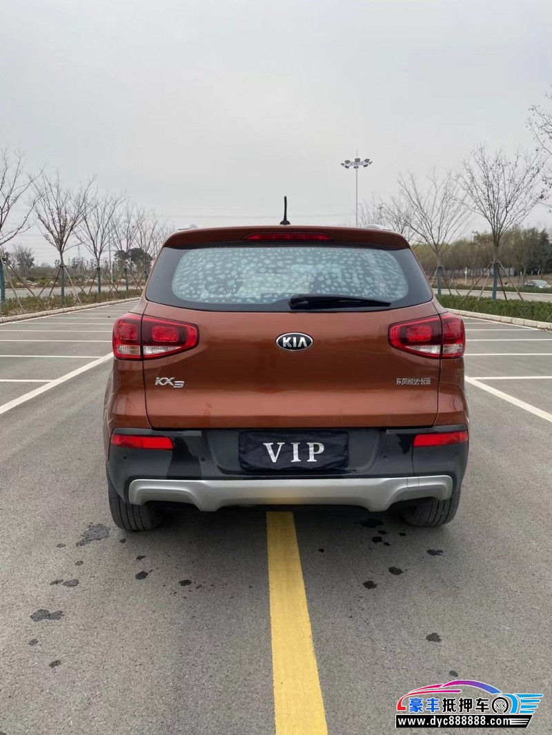 16年起亚KX3轿车抵押车出售