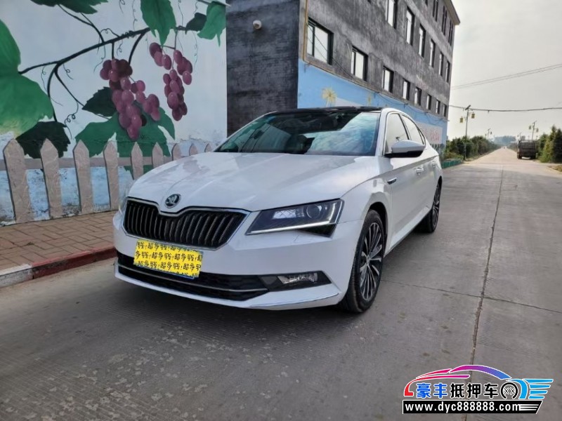 17年斯柯达速派轿车抵押车出售