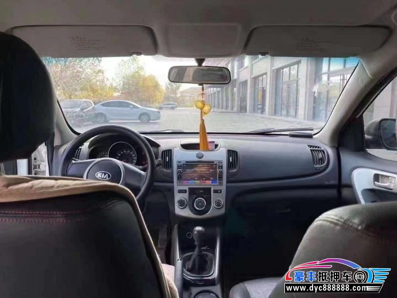 16年起亚福瑞迪轿车抵押车出售