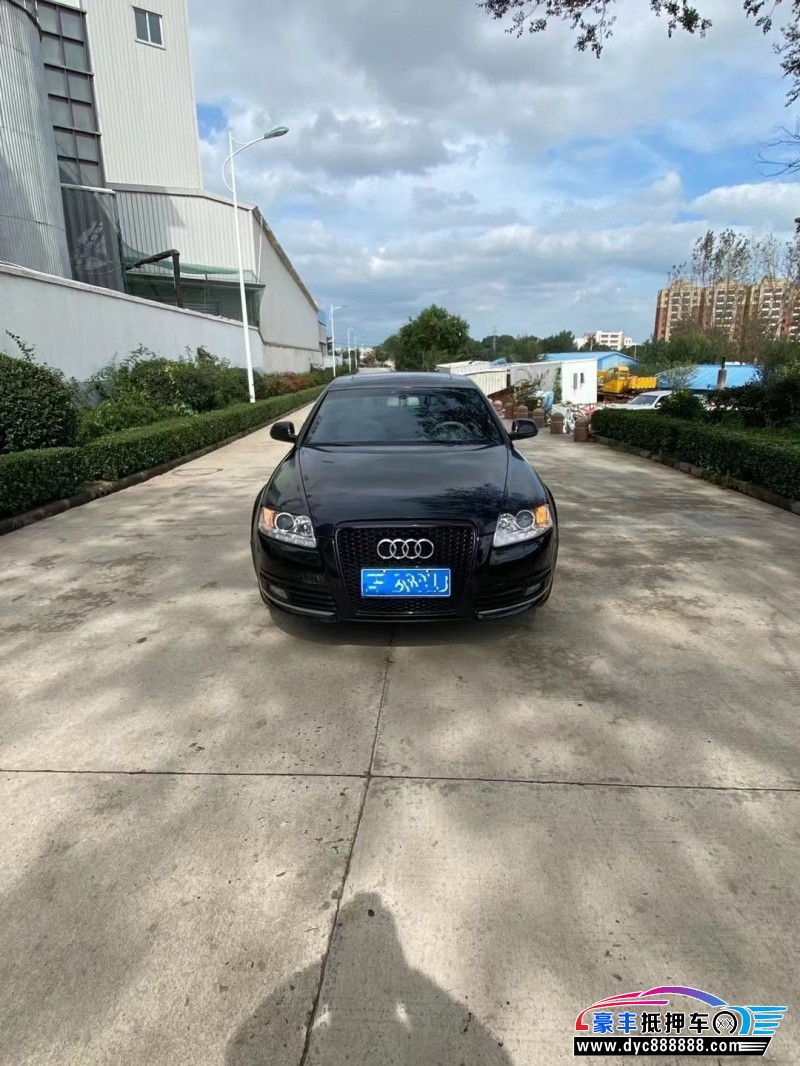 09年奥迪A6轿车抵押车出售