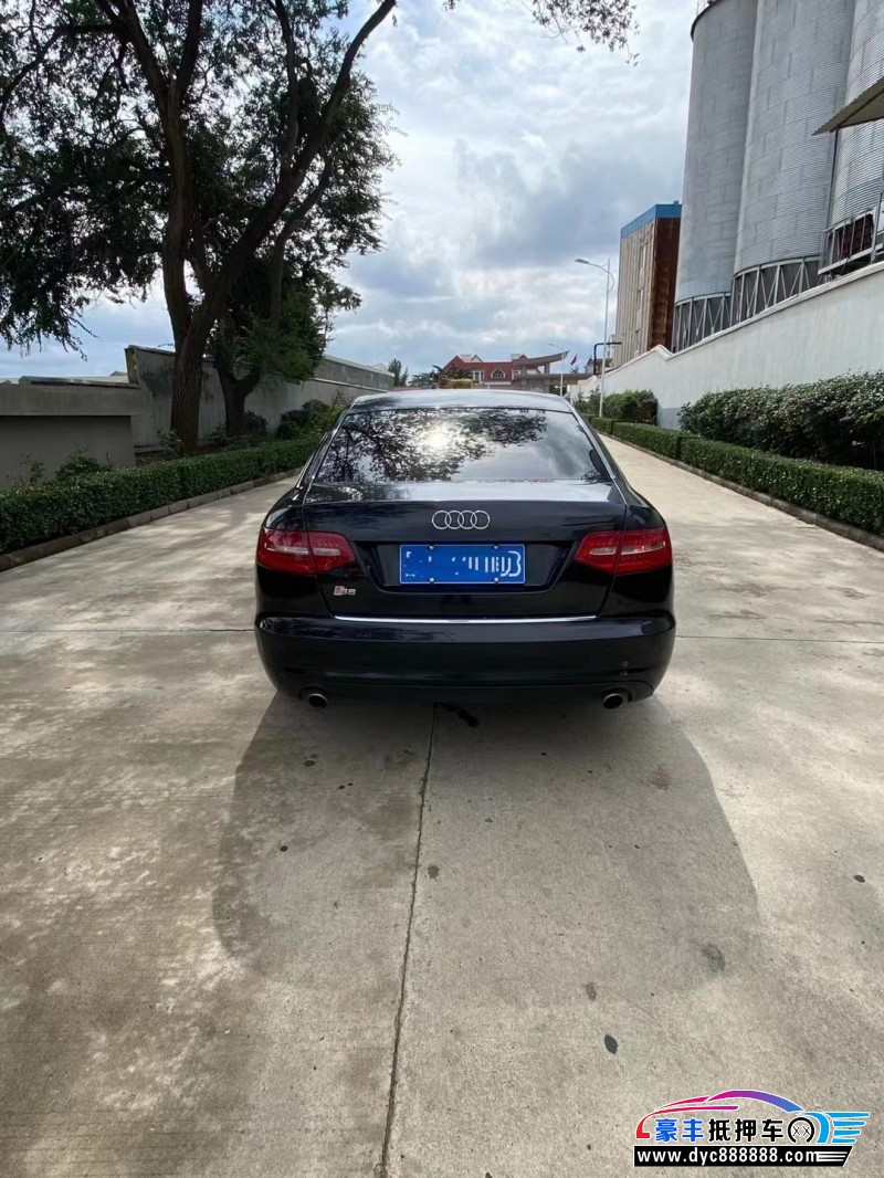 09年奥迪A6轿车抵押车出售