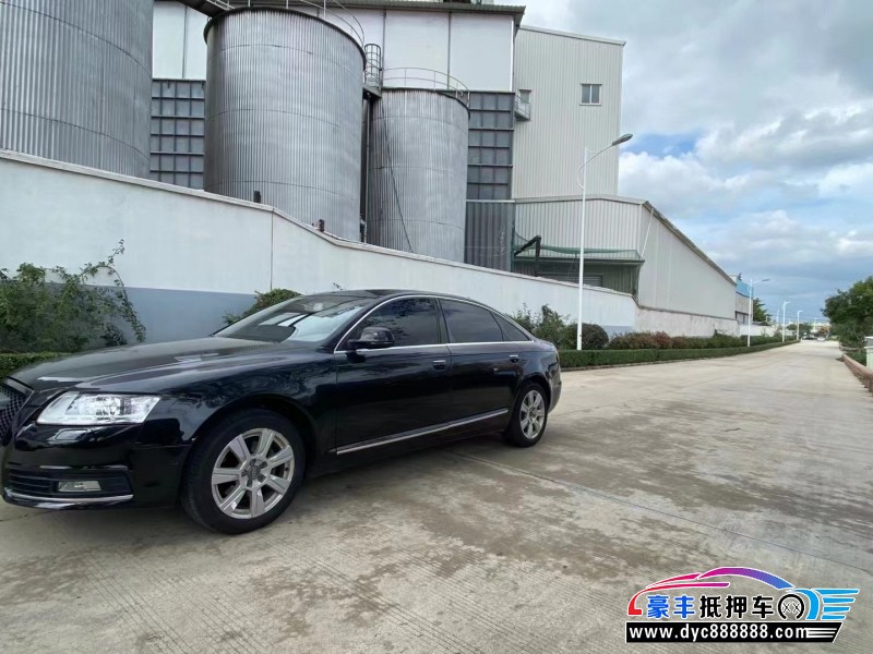 09年奥迪A6轿车抵押车出售