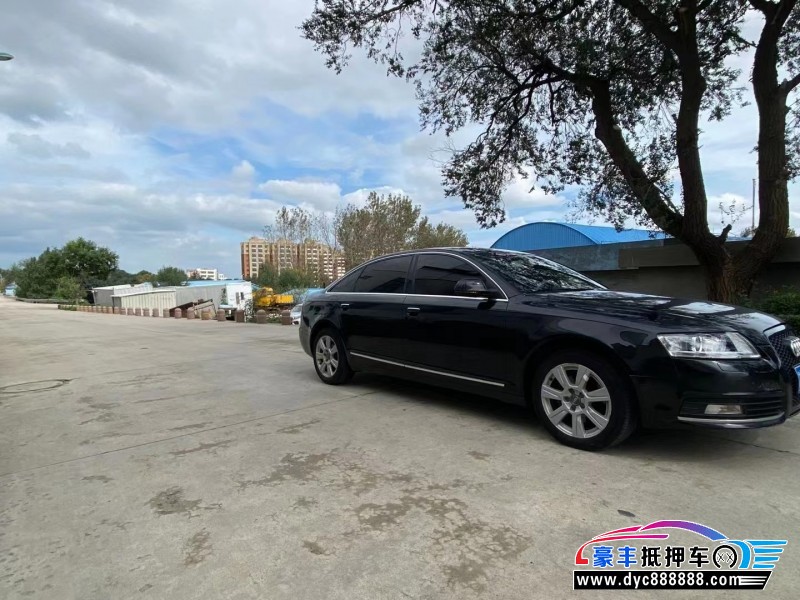 09年奥迪A6轿车抵押车出售