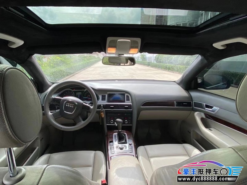 09年奥迪A6轿车抵押车出售